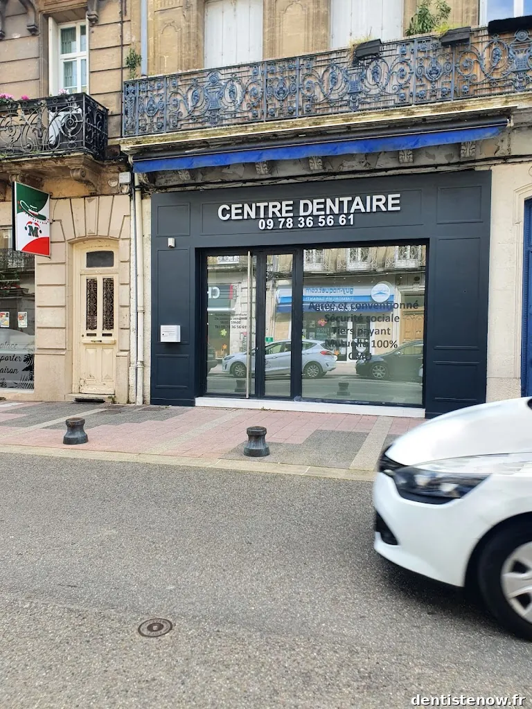 Centre dentaire d'Agen